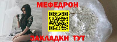 дурь Заводоуковск