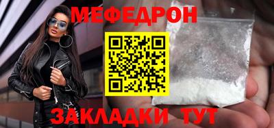 кокаин Заволжье