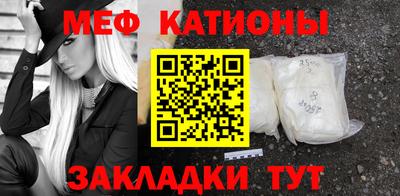 дурь Заводоуковск