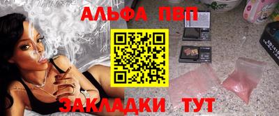 дурь Заводоуковск
