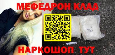 дурь Заводоуковск