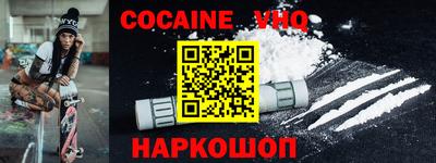 дурь Заводоуковск