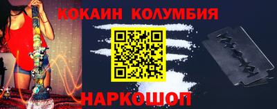 дурь Заводоуковск