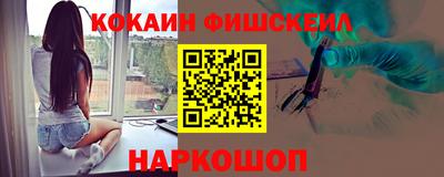 таблы Жуковский