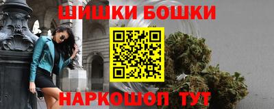 дурь Заводоуковск