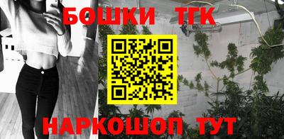 дурь Заводоуковск