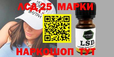 таблы Жуковский