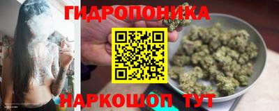 таблы Жуковский