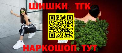 кокаин Заволжье
