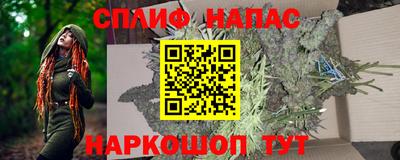 таблы Жуковский