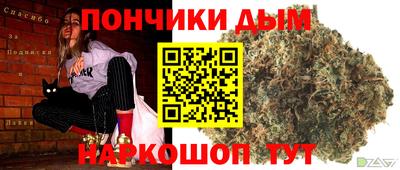 таблы Жуковский