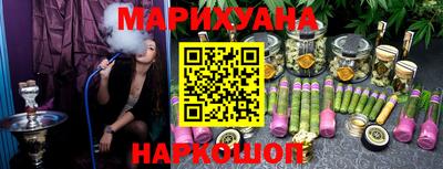 кокаин Заволжье