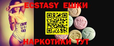 дурь Заводоуковск