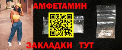 дурь Заводоуковск