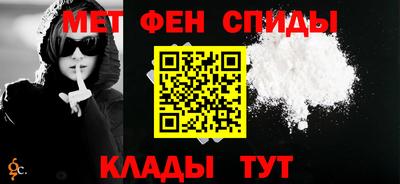 дурь Заводоуковск