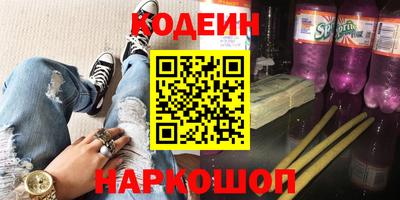 таблы Жуковский