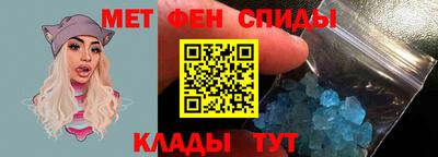 кокаин Заволжье