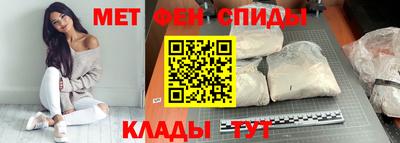 кокаин Заволжье