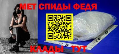 дурь Заводоуковск