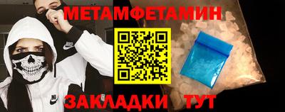 дурь Заводоуковск