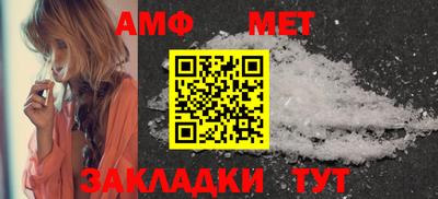 дурь Заводоуковск