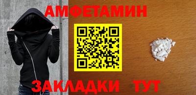 дурь Заводоуковск