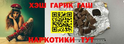 таблы Жуковский