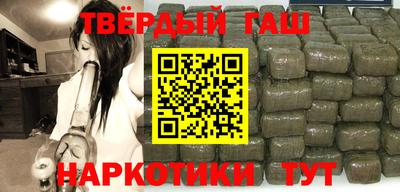 кокаин Заволжье