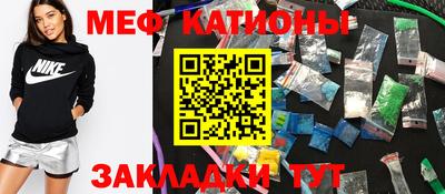 дурь Заводоуковск