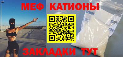 дурь Заводоуковск