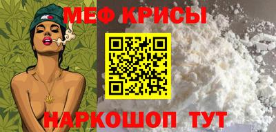 таблы Жуковский