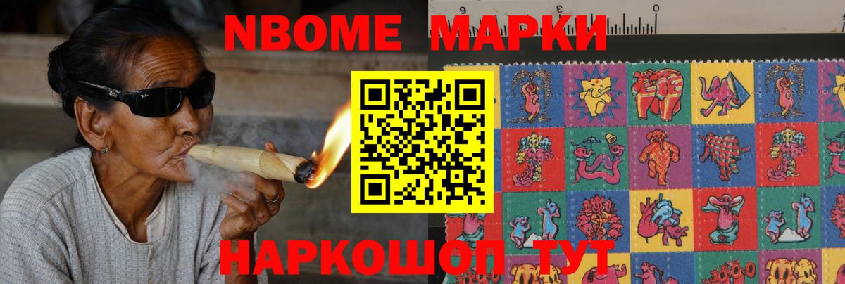 LSD-25 экстази ecstasy Лосино-Петровский